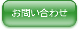 海外　テレビ番組　視聴